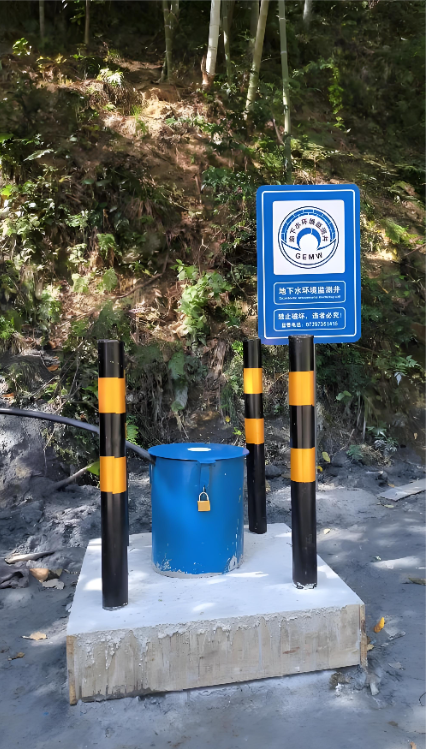 芜湖繁昌县监测井